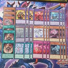 遊戯王 本格構築精霊獣使いデッキ40枚＋E X15枚 - メルカリ