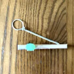 Item thumbnail for item 8775be21-f2a5-4edf-aa6d-a333106e1fda