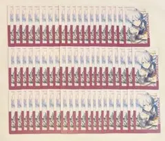 プロセカ エピカ 22A 特訓後 宵崎 奏