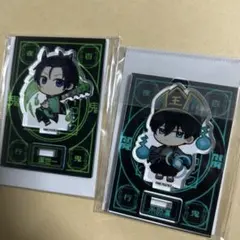 ブルーロック 百鬼夜行 アクリルスタンド 潔世一 糸師凛