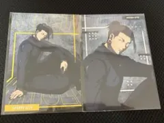 呪術廻戦　PLAZA ロフト　特典　ポストカード　夏油