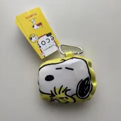 ★新品　スヌーピー エコバッグ ecotミニ カラビナ付き　マスコット