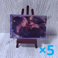 プロセカ　ウエハース　第11弾　No.15　神代類　5枚セット