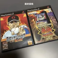 PS2 スロッターUPコア 炎打 !巨人の星と鬼浜爆走愚連隊の2点セット