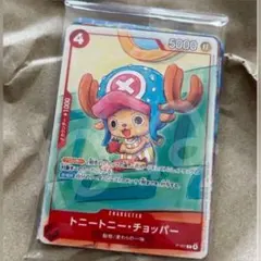 6枚 ONE PIECE ワンピース プロモ マクドナルド プロモーションパック