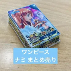 Item thumbnail for item 6efb0e02-c191-4670-9023-73de3a0831b3