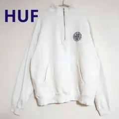 HUF ハーフジップ　スウェット 刺繍ロゴ　ホワイト ジップポケット　M