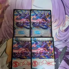 Item thumbnail for item dae314f7-fc12-48eb-a278-fc484f0dec5c