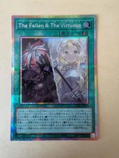 The Fallen & The Virtuous プリズマ プリシク - メルカリ