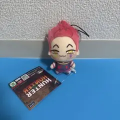 HUNTER×HUNTER ちょぴぬいぷち　ヒソカ ぬいぐるみ タグ付