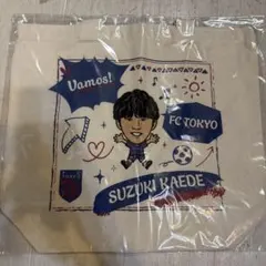 コ*ン様 FC東京 東京くじ 仲川輝人 - メルカリ