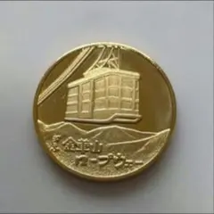 2026年最新】金華山メダルの人気アイテム - メルカリ