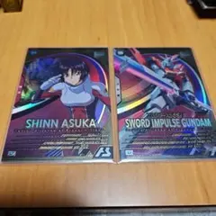 Item thumbnail for item 33e90ba0-e1bb-400f-b0e7-bcf00317f98b