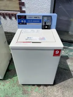 AQUA コイン式洗濯機 7kg 本体　コインランドリーのサムネイル
