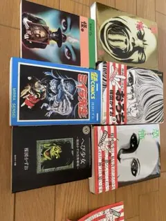 激レア!! ほぼ60年前の楳図かずおの月刊まんが誌 - メルカリ