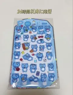 Item thumbnail for item 2026a7c7-5d0b-482d-8ae8-fbba90141676