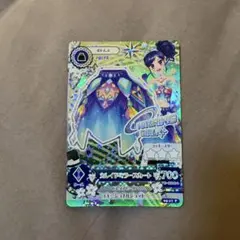 アイカツ カレドミラーコーデ　カレイドミラースカート　霧矢あおい