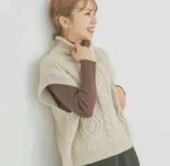 美品✨アイテムズ　アーバンリサーチ　ITEMS　ニットベスト　ベージュ