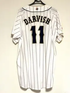 Item thumbnail for item eac01004-bfbe-4bf8-954d-aad74d1b6801