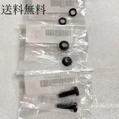Z400GP ヘッドライト 取り付け ネジ カラー ZGP ライト 227のサムネイル