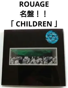 ROUAGE CHILDREN バンドスコア Rouage「Children」 バンドスコア 楽譜 - メルカリ