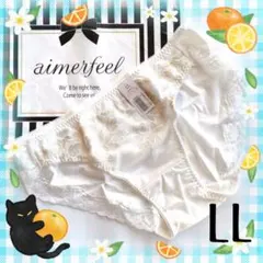 aimerfeel✨ショーツ パンティ 花柄刺繍 レース LL ホワイト