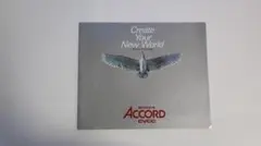 Honda 初代Accord CVCC カタログ