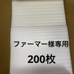 Item thumbnail for item ca709bc6-b8a2-430c-b60d-1cf2dc61eb53