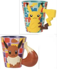 2026年最新】ポケモンセンター しっぽマグ ピカチュウの人気アイテム