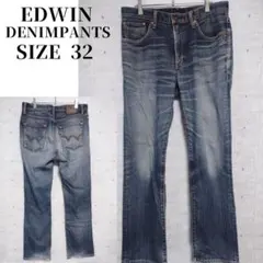 EDWIN 502 デニムパンツ ブルー ストレート 色落ち