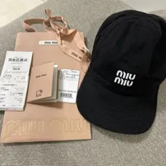 限定コラボ☆MIU MIU × New Balanceベースボールキャップ帽子L - メルカリ