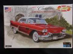 2026年最新】キャデラック ブロアムの人気アイテム - メルカリ