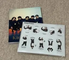 King & Prince カレンダー　20234月〜2024３月