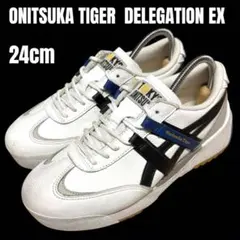 24cm オニツカタイガー デレゲーション EX DELEGATION 東京ロゴ