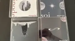 Marie's Girl CD 묶음 판매