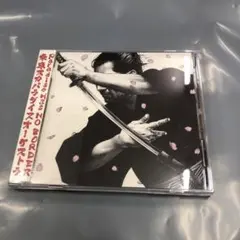 2026年最新】Paradise Has No Border の人気アイテム - メルカリ