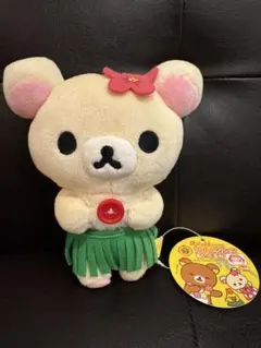 Item thumbnail for item eec76167-56d6-4fbf-a6c0-809109a61597