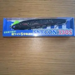 最終値下げ　西日本釣博限定　超レア　ネイビー　ジャレク3フォース 2025年最新】西日本釣り博の人気アイテム - メルカリ