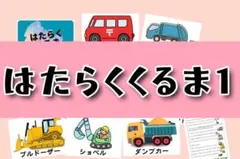 みっつん様 リクエスト 3点 まとめ商品