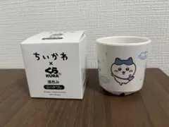 ちいかわ×くら寿司 湯呑み ハチワレ