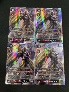 デジカ 4枚セット パラレル SR ウォーグレイモン - メルカリ