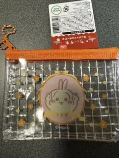 ちいかわ メッシュポーチ2 ウサギ