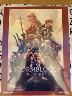 廃盤品】劇場版 Fate stay night ジグソーパズル 1000ピース - メルカリ