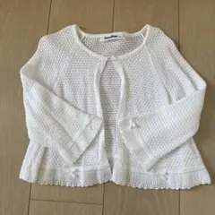 ☆美品☆familiar カーディガン 130サイズ ホワイト