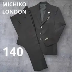 ✨極美品✨MICHIKO LONDON スーツ セット140 黒　ブラック