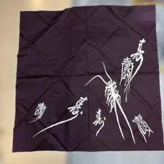 Item thumbnail for item a3594865-cb00-490e-ad32-c83f1c8ecca7