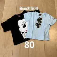 半袖Tシャツ 2枚セット