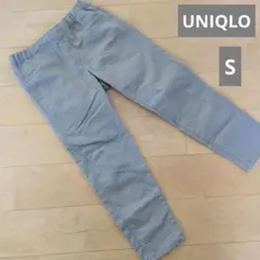 UNIQLO グレー カジュアルパンツ Sサイズ