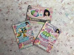 《ぱるるコラボ》アイカツ カード セット