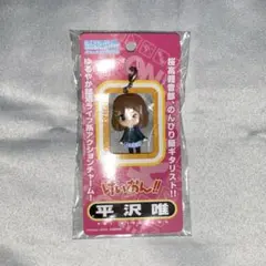 けいおん　ねんどろいどぷらすチャーム　けいおん　　グッズ　けいおん　ストラップ 2025年最新】けいおん ねんどろいどぷらすの人気アイテム - メルカリ